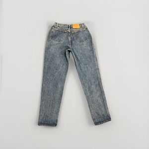 VTG 80s Levis 17505xx Womens 28 x 31 Distressed Relaxed Tapered Leg Jeans USA 90